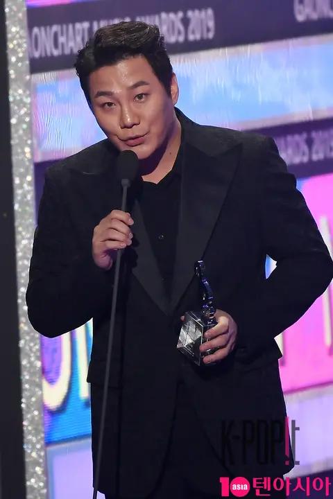 VIBE, Yun Min-su — Gaon Chart Music Awards Internal