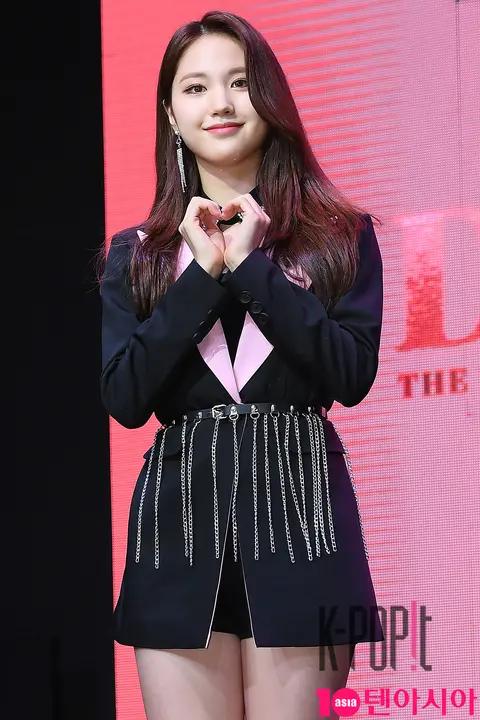 Dream Note, Su Min — DreamNote Showcase