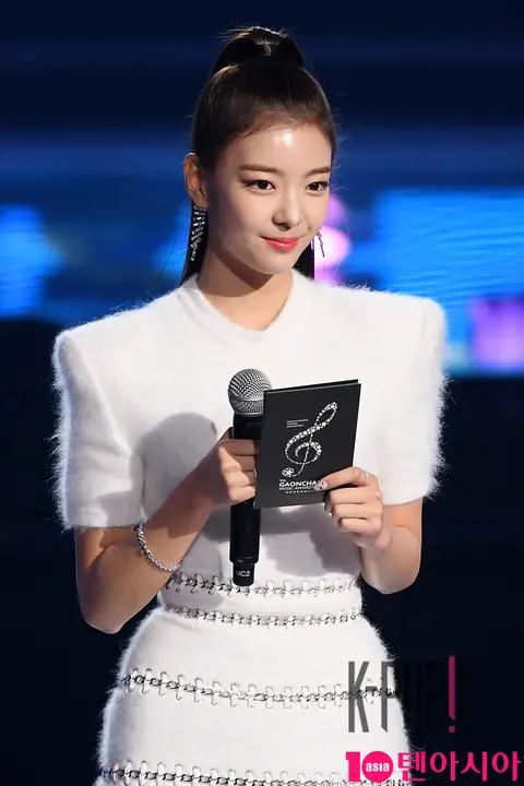 ITZY, Lia — Gaon Chart Music Awards Internal