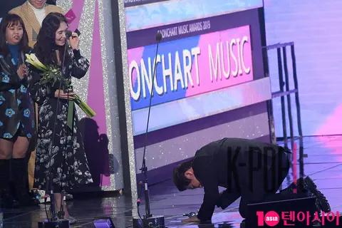 Jang Hye-jin, Yun Min-su — Gaon Chart Music Awards Internal