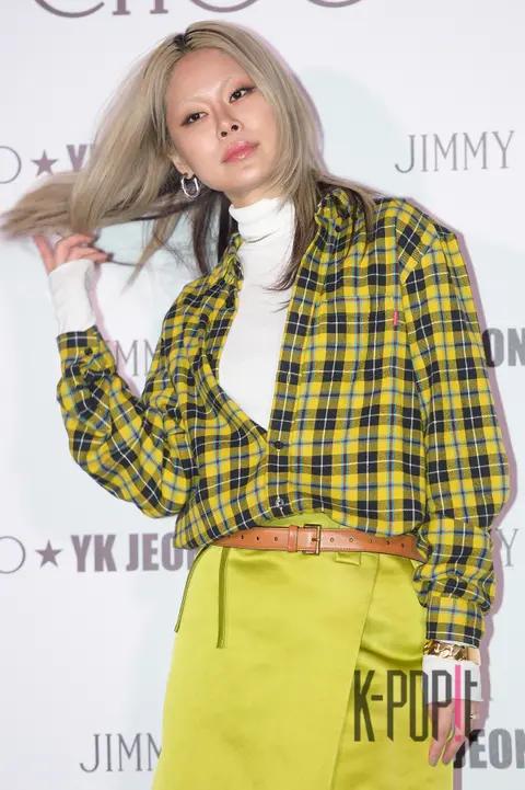 Ahn A-reum — Jimmy Choo Launch
