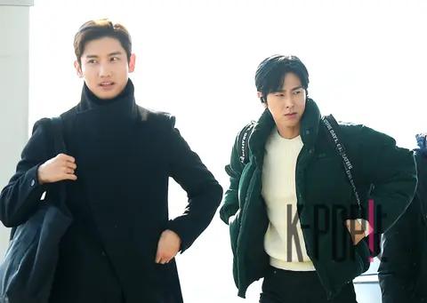 TVXQ — Airport