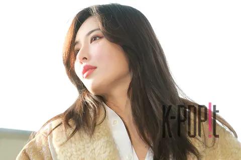 HyunA — Airport