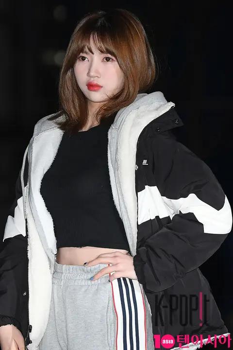 Nature, Ro Ha (member 1) — Music Bank