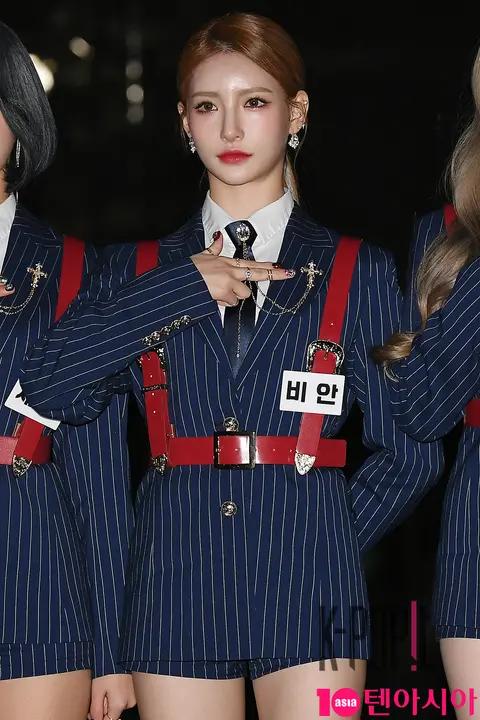 ANS, Vian — Music Bank