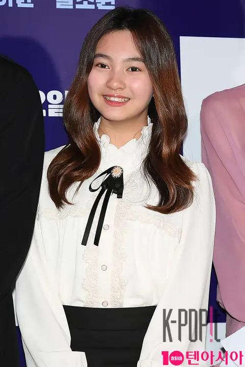 Gal So-won — Mr. Zoo VIP Premiere
