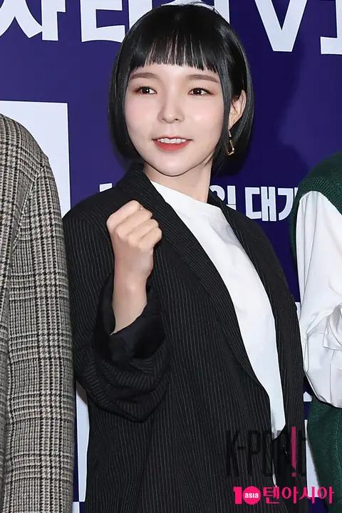 Park Jin-joo — Mr. Zoo VIP Premiere