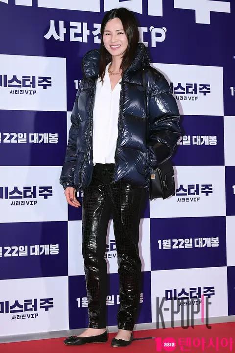 Lee So-ra — Mr. Zoo VIP Premiere