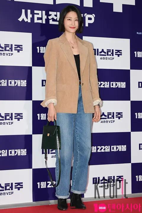 Lee Hyun-yi — Mr. Zoo VIP Premiere
