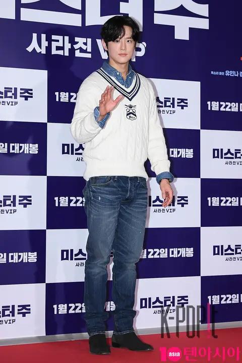 Kwon Yul — Mr. Zoo VIP Premiere