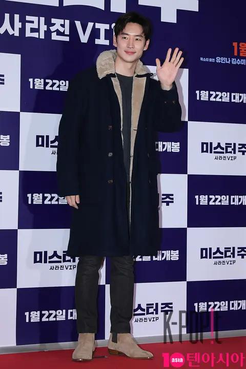 Lee Je-hoon — Mr. Zoo VIP Premiere