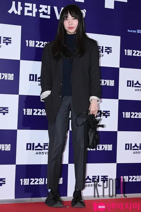 Lee Jin-yi — Mr. Zoo VIP Premiere