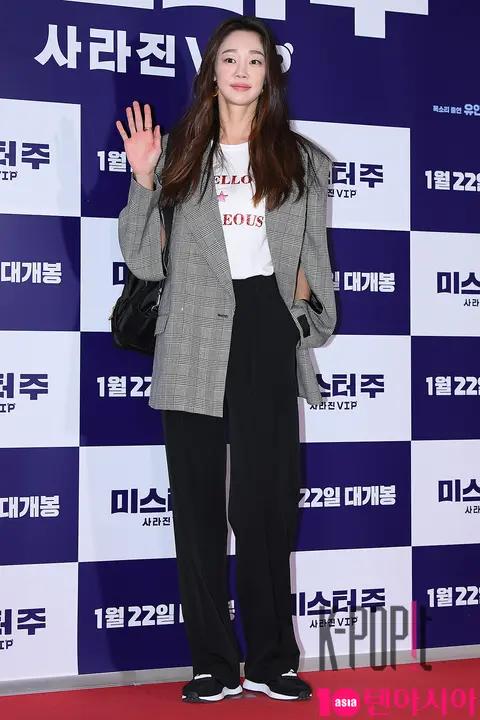 Choi Yeo-jin — Mr. Zoo VIP Premiere