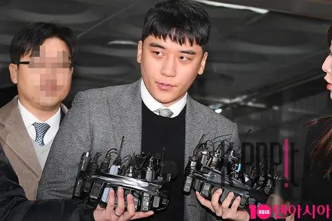 Seungri — Seungri Court