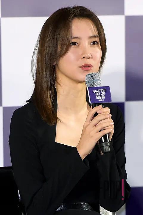 Shin Hyun-bin — Beasts Clawing at Straws Production Briefing