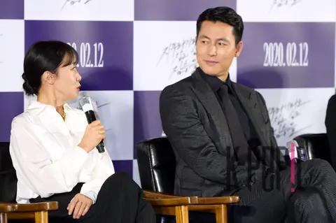 Jeon Do-yeon, Jung Woo-sung — Beasts Clawing at Straws Production Briefing