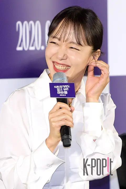 Jeon Do-yeon — Beasts Clawing at Straws Production Briefing