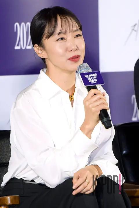 Jeon Do-yeon — Beasts Clawing at Straws Production Briefing