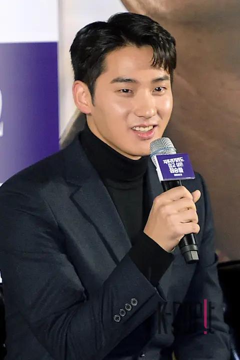 Jung Ga-ram — Beasts Clawing at Straws Production Briefing