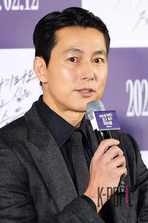 Jung Woo-sung — Beasts Clawing at Straws Production Briefing