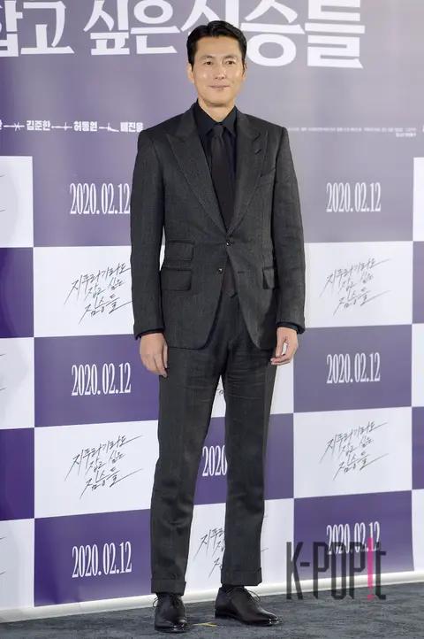 Jung Woo-sung — Beasts Clawing at Straws Production Briefing