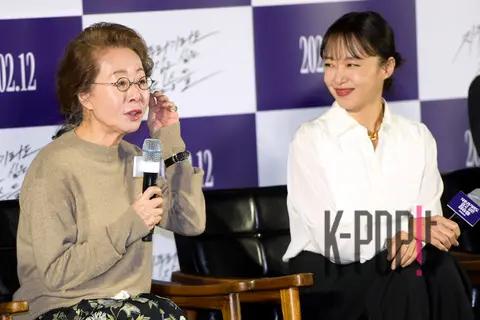 Jo Yeo-jung, Jeon Do-yeon — Beasts Clawing at Straws Production Briefing