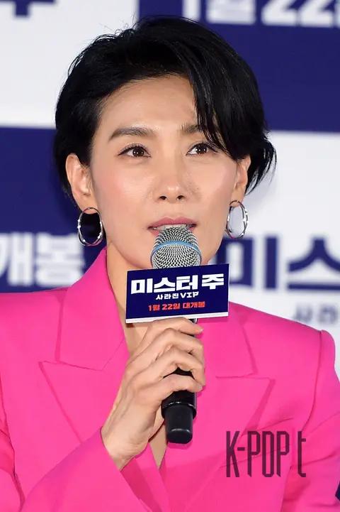 Kim Seo-hyung — Mr. Joo Disappeared VIP Press Screening