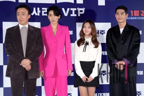 Group Photo 2 — Mr. Joo Disappeared VIP Press Screening