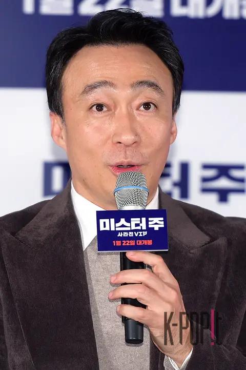 Lee Sung-min — Mr. Joo Disappeared VIP Press Screening