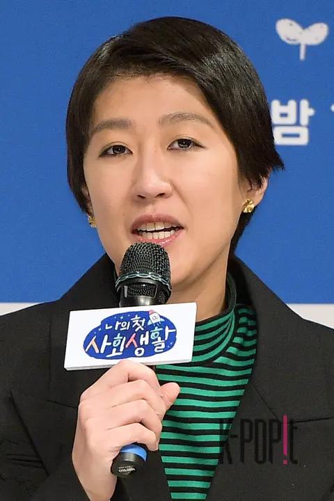 Hong Jin-kyung — My First Social Life Production Briefing