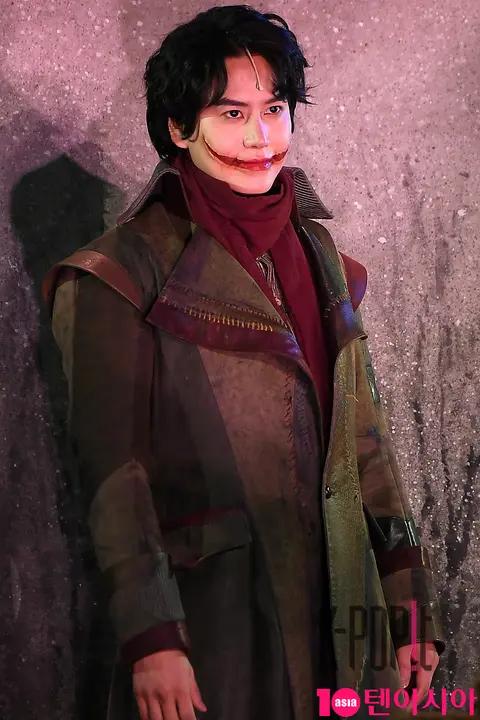 Kyuhyun — The Laughing Man Press Call