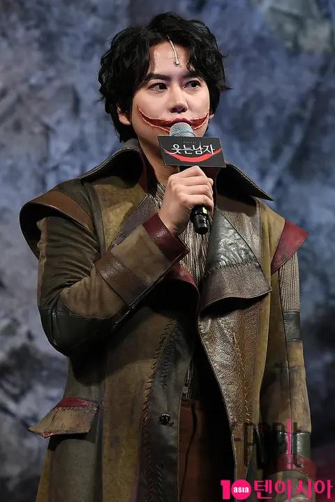 Kyuhyun — The Laughing Man Press Call