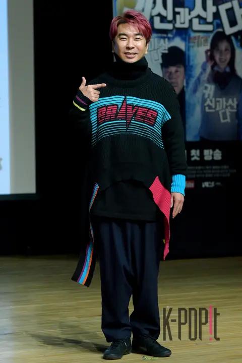 Kim Jung-nam — Living with Ghosts Production Briefing — 2020-01-15