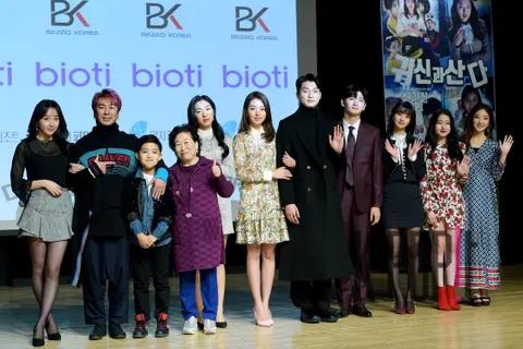 Group — Living with Ghosts Production Briefing — 2020-01-15