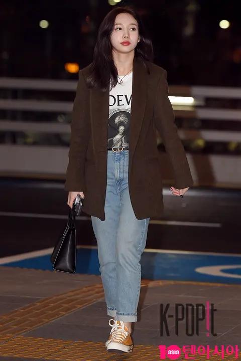 TWICE, Nayeon (TWICE) — Airport