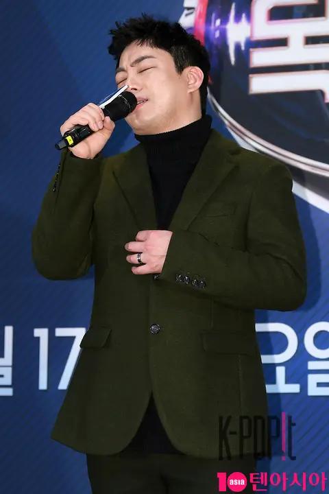 Kim Gil-jung — Your Voice Sounds Familiar 7 Talk Time — 2020-01-17