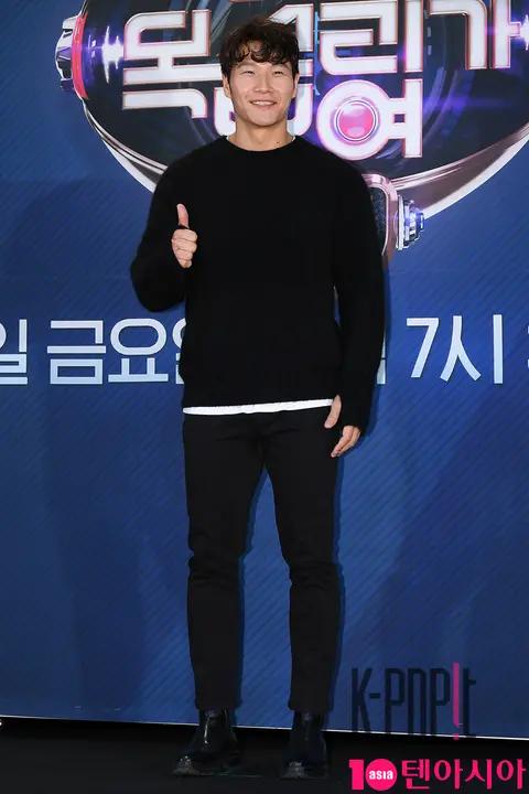 Kim Jong-kook — Your Voice Sounds Familiar 7 Talk Time — 2020-01-17