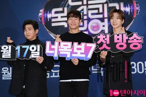 Yu Se-yoon, Kim Jong-kook, Lee Teuk (Super Junior) — Your Voice Sounds Familiar 7 Talk Time