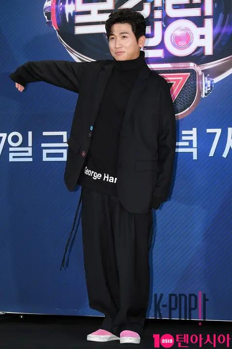 Yu Se-yoon — Your Voice Sounds Familiar 7 Talk Time