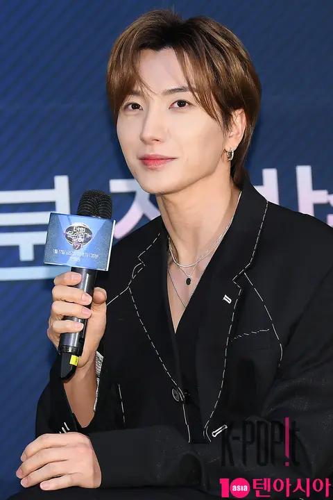 Lee Teuk — Your Voice Sounds Familiar 7 Talk Time