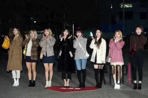 Nature — Music Bank Arrival