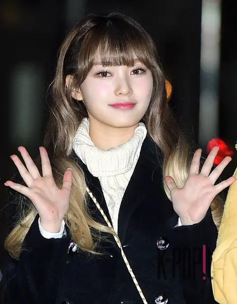 Dream Note, LaRa — Music Bank Arrival