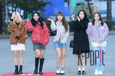 MOMOLAND — Music Bank Arrival