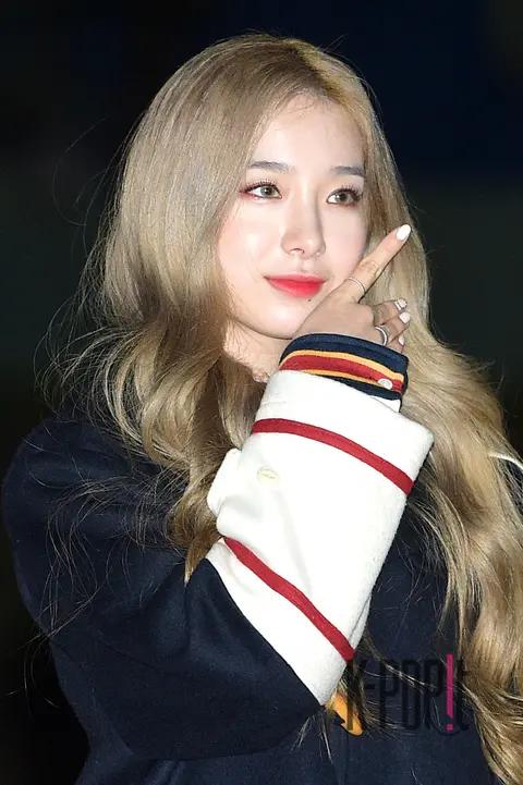 ANS, Raon — Music Bank Arrival