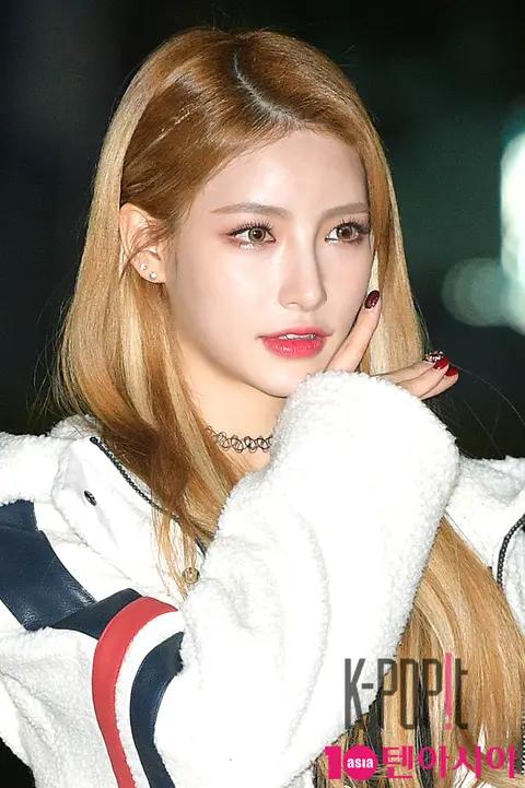 ANS, Vian — Music Bank Arrival