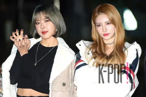 ANS, Jay, Vian — Music Bank Arrival