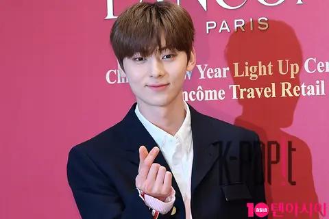 Hwang Min-hyun 4 — Lancôme Launch
