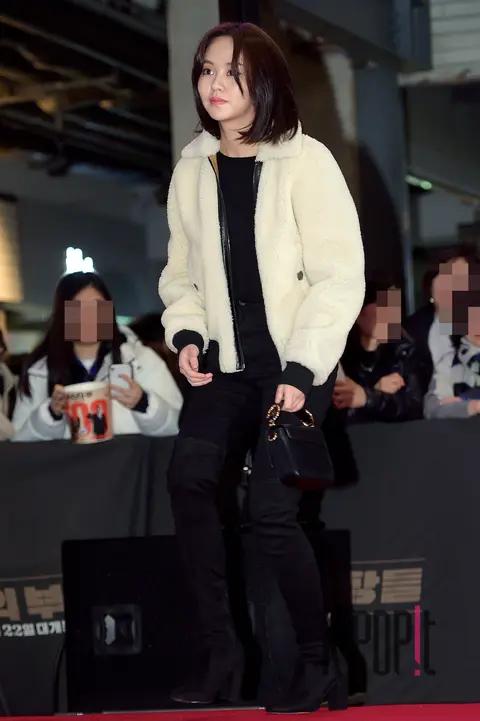 Kim So-hyun — The Confidants VIP Premiere