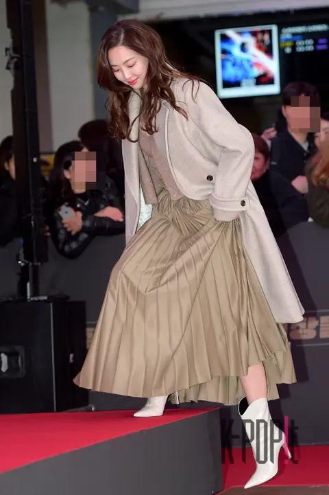 Dasom 1 — The Confidants VIP Premiere