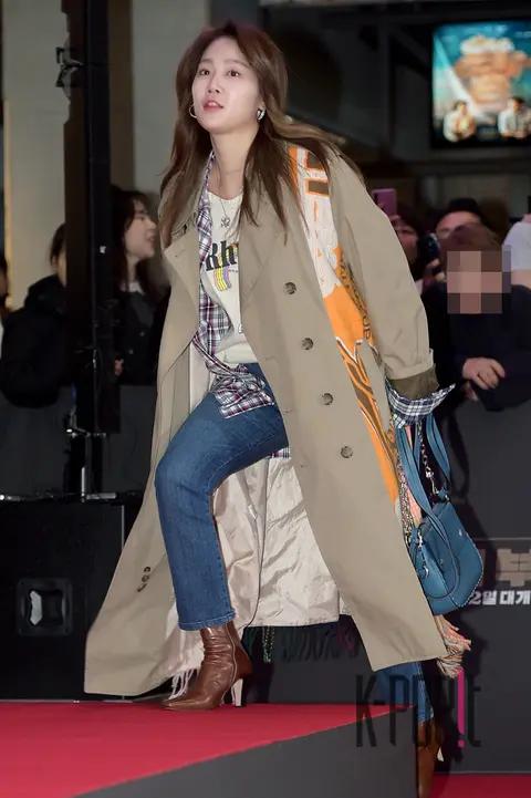 So Yoo — The Confidants VIP Premiere